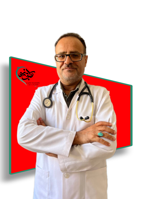 دکتر محمدرضا عارفی‌فر دکتر متخصص قلب و عروق 